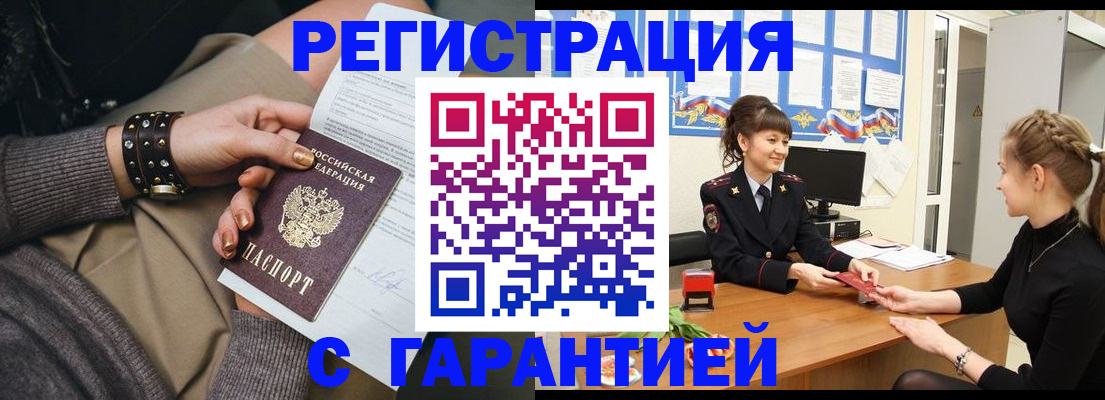 форма 3 в Карачаево-Черкесии
